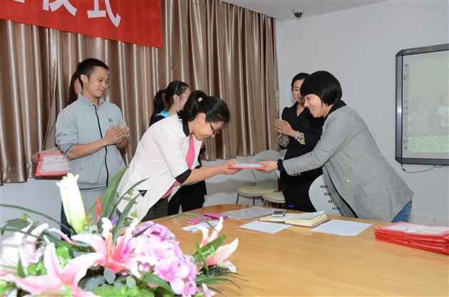 棠外实验幼稚园第一届家委会正式成立