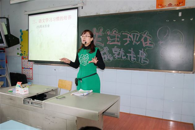 关注现在 成就未来——棠外附小成功举行一年级家长会