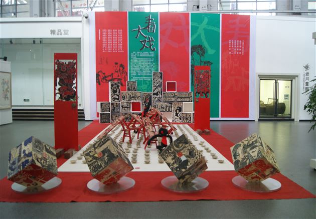 东郊记忆,川戏展风采——棠外附小学生美术作品在成都东郊记忆展出
