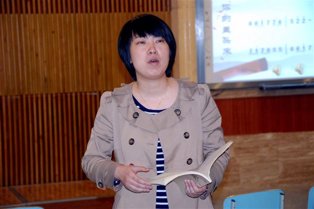 棠外附小毕于亮老师为四川省音乐骨干教师研修班学员献课