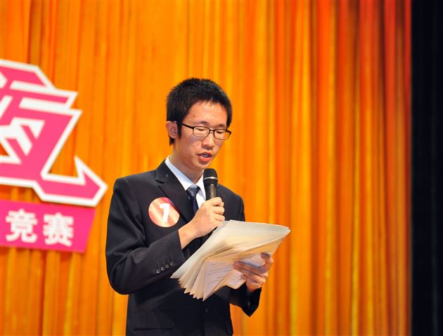 IQ大爆炸,智慧大碰撞——记棠外高2013级文化与智力知识竞赛“智者之夜”暨高2013级学生会成立仪式