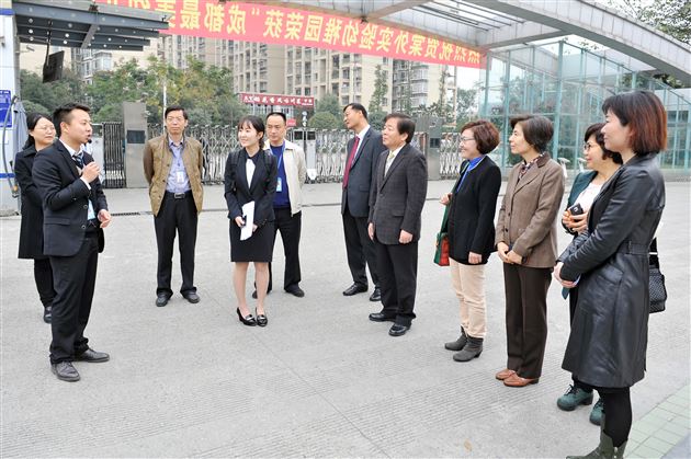 韩国光州广域南区市政府造访棠外