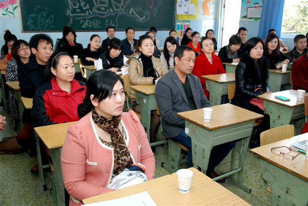 爱在左,责任在右——记棠外附小二年级家长会