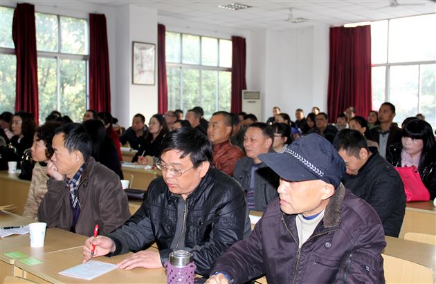 棠外孙晓晖老师受邀为绵竹市班主任作培训