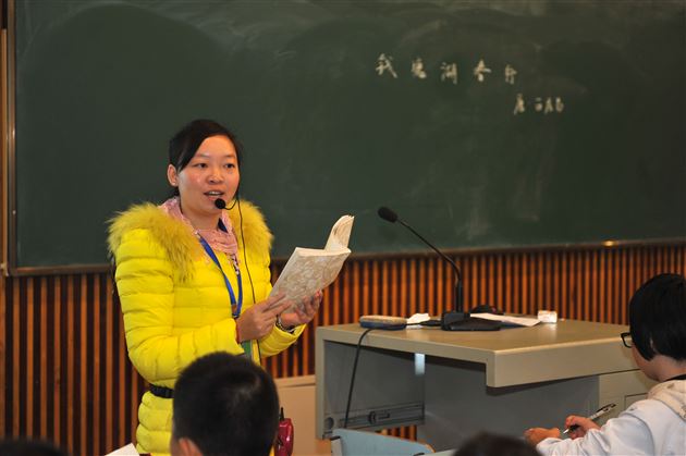 走进诗歌殿堂,共品饕餮盛宴——双流县语文名师工作室联合教研活动在棠外举行
