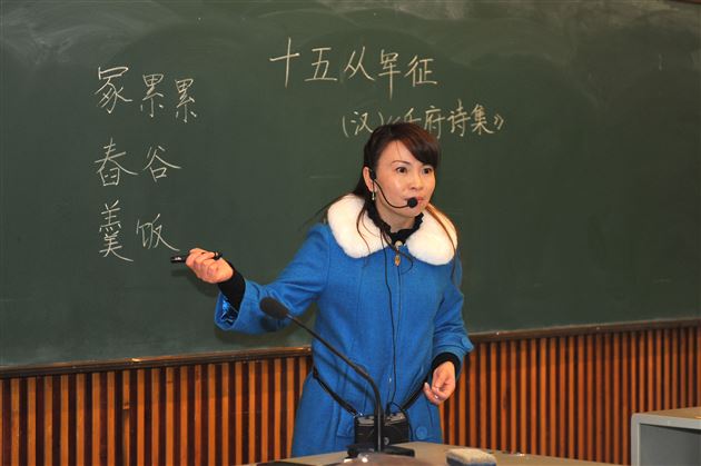 走进诗歌殿堂,共品饕餮盛宴——双流县语文名师工作室联合教研活动在棠外举行