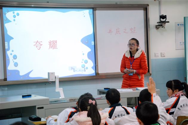专家进课堂,指导见曙光