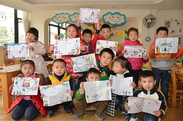“感恩你我,真情常在”——记棠外实验幼稚园感恩节活动