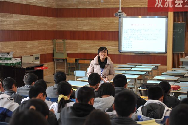 传播积极思想,弘扬中国正气——棠外2013级召开第一次团课
