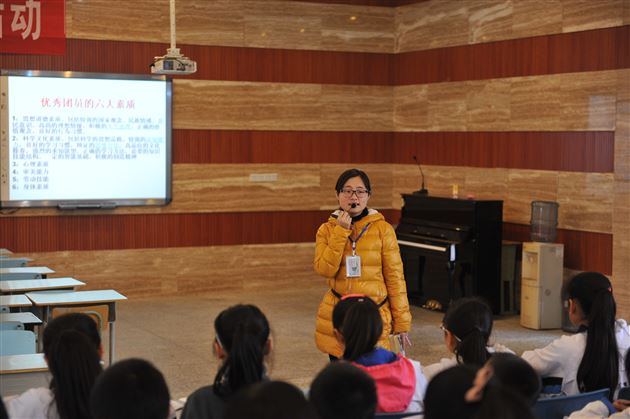 传播积极思想,弘扬中国正气——棠外2013级召开第一次团课