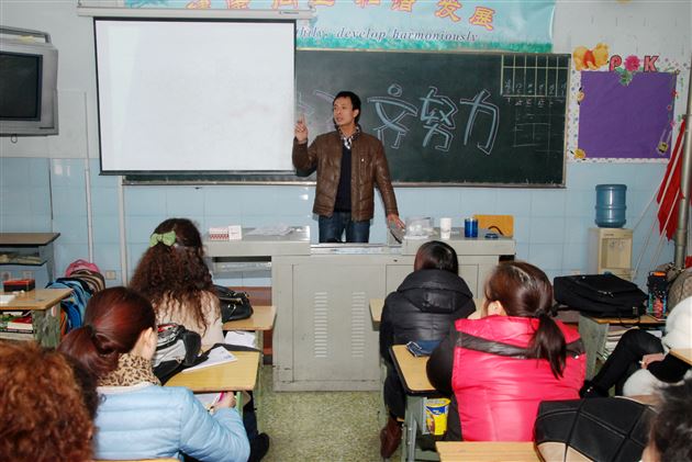 为孩子,齐努力——棠外附小召开三年级家长座谈会