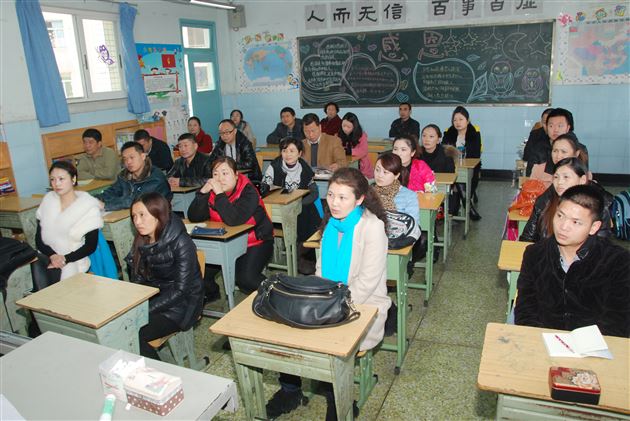 为孩子,齐努力——棠外附小召开三年级家长座谈会