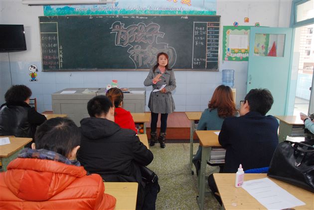 为孩子,齐努力——棠外附小召开三年级家长座谈会