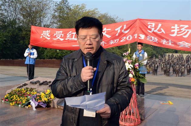 感受红色文化,弘扬民族精神——棠外初2013级参观建川博物馆