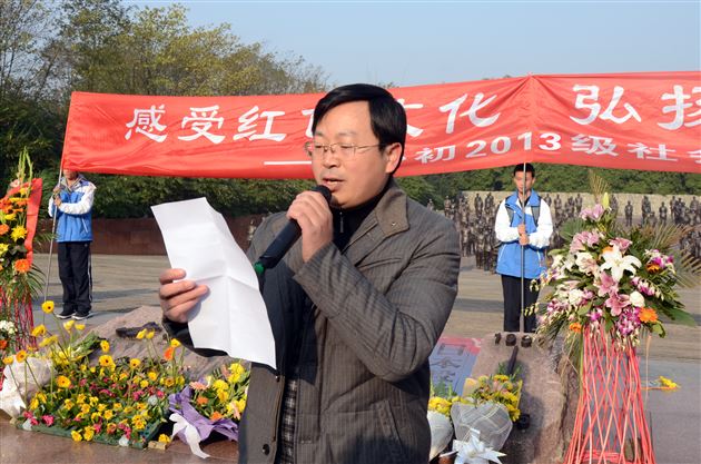 感受红色文化,弘扬民族精神——棠外初2013级参观建川博物馆