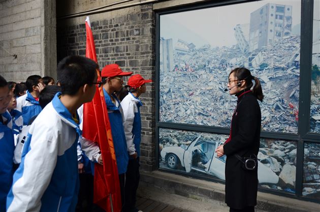 感受红色文化,弘扬民族精神——棠外初2013级参观建川博物馆