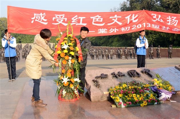 感受红色文化,弘扬民族精神——棠外初2013级参观建川博物馆