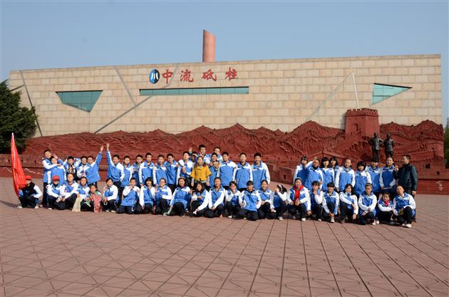 感受红色文化,弘扬民族精神——棠外初2013级参观建川博物馆