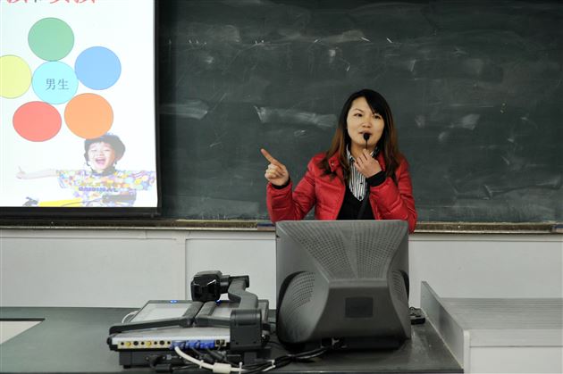 青春,一幅美丽的画卷——记棠外初2012级青春期心理团体辅导