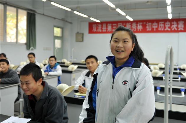 青春,一幅美丽的画卷——记棠外初2012级青春期心理团体辅导