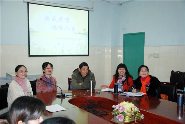 你我共情,描绘人生——棠外附小举行新教师座谈会