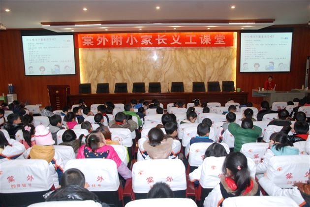 卫生很重要,健康最美丽——记棠外附小二年级家长义工活动