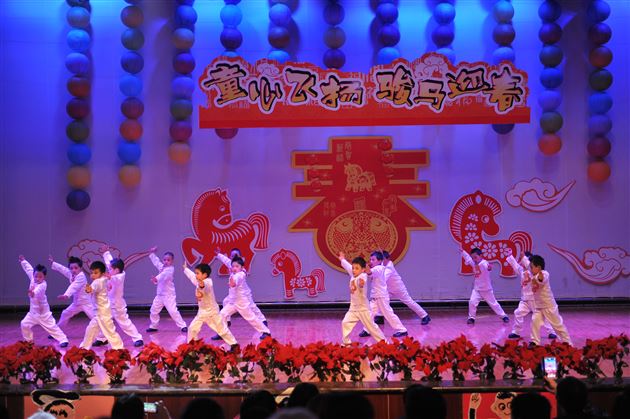 棠外实验幼稚园2014“童心飞扬,骏马迎春”新年文艺汇演圆满落幕