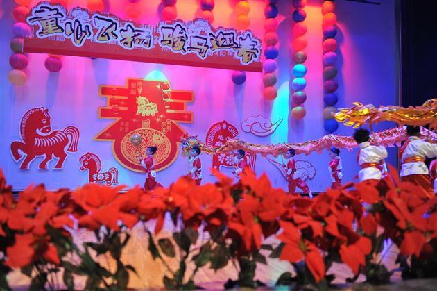 棠外实验幼稚园2014“童心飞扬,骏马迎春”新年文艺汇演圆满落幕