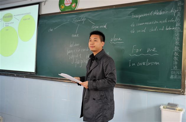 借助专家指导,推进英语教改