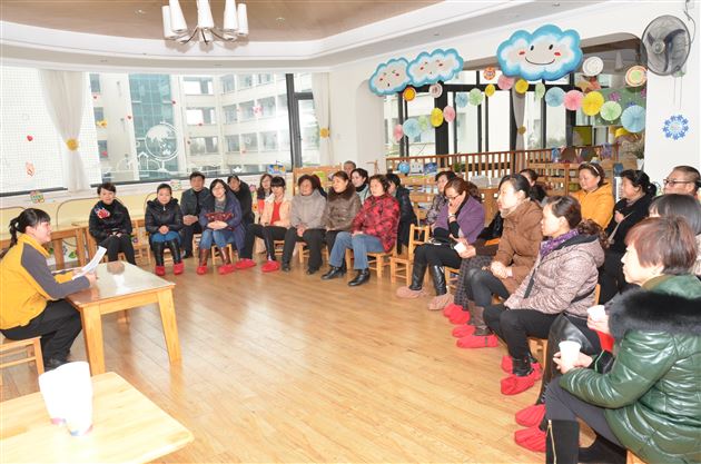 棠外实验幼稚园召开新学期家长会