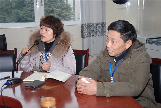 借课堂展示理念,用研讨交流经验