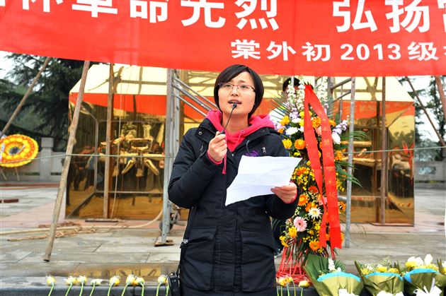 缅怀革命先烈,弘扬雷锋精神——记棠外初2013级社会实践活动
