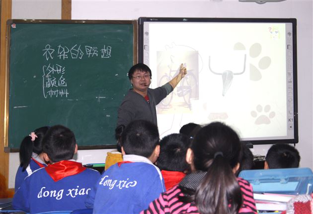 同课异构,创意联想——记双流县小学美术教学研讨活动