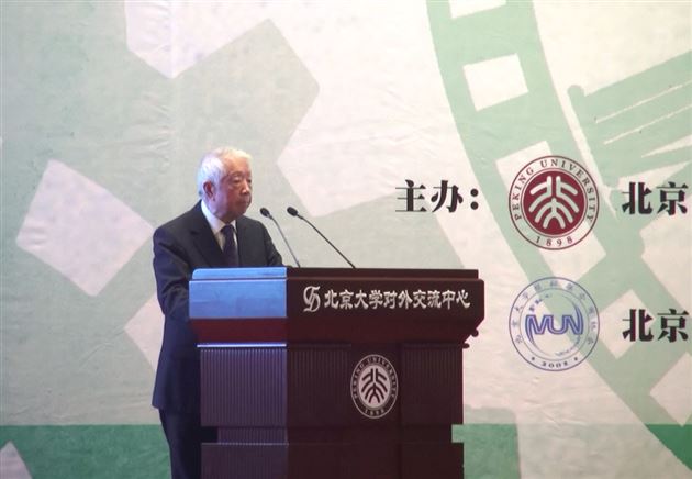 棠外“外交官”赴京参加北京大学全国中学生模联大会