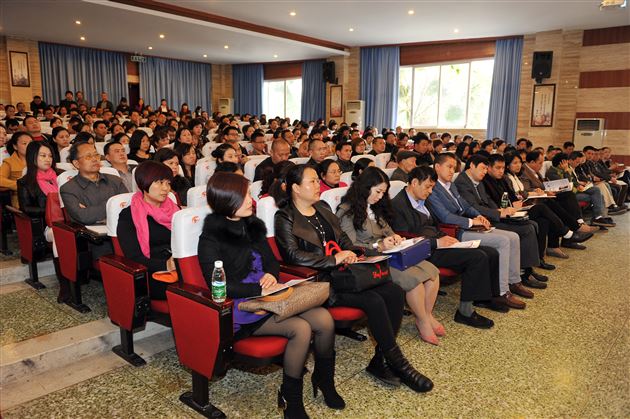 备战中考,我们在行动——棠外召开初三学生学业规划会