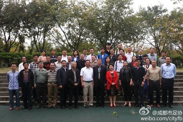 棠外应邀参加国家体育总局“足球试点城市座谈会