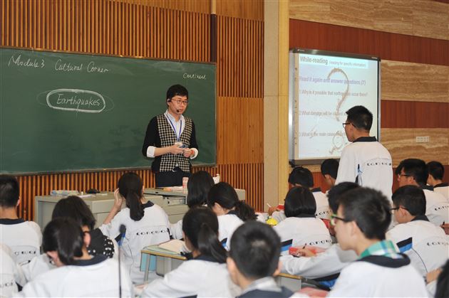 以课题为引领,促进高中英语教学研究