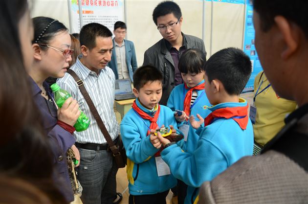 聚焦雅安汉源之美,发扬科技创新之风——棠外附小学子在四川省创新大赛中喜获佳绩