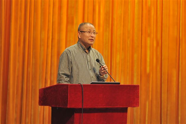全国首届“国际视野下的信息技术课程建设”高峰论坛在棠外召开