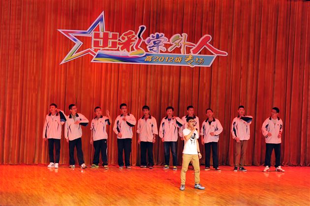 秀才艺方知十年磨一剑 展智力才晓光阴要珍惜——记棠外高2012级“出彩棠外人”才智展示大赛