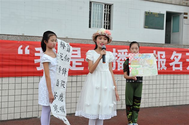 棠外 “我是主播” 校园电视台主持人大赛海选落幕