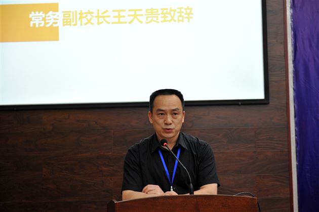 棠外举行高2014届国际班毕业典礼