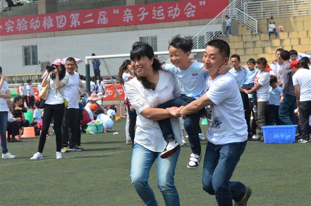 “大手牵小手,我们一起加油!”——记棠外实验幼稚园第二届亲子运动会