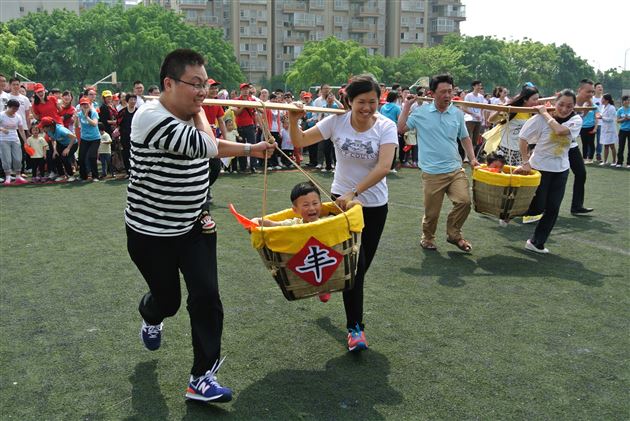 “大手牵小手,我们一起加油!”——记棠外实验幼稚园第二届亲子运动会