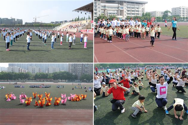 “大手牵小手,我们一起加油!”——记棠外实验幼稚园第二届亲子运动会