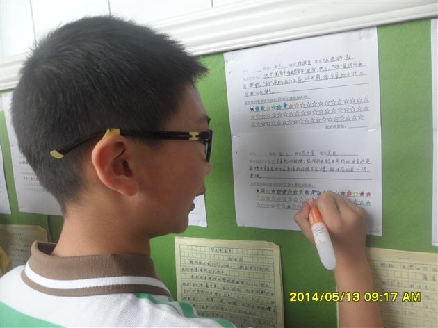 我的笔名我做主——记棠外附小仁譞文学社活动(三)