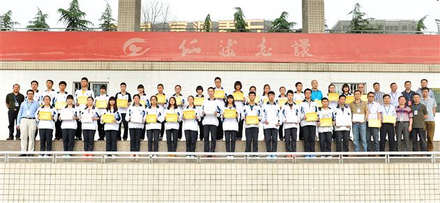 喜报:棠外 86 名学生和 14个 班集体被评为2014年省、市、县三好学生、优秀学生干部、四好少年和先进班集体