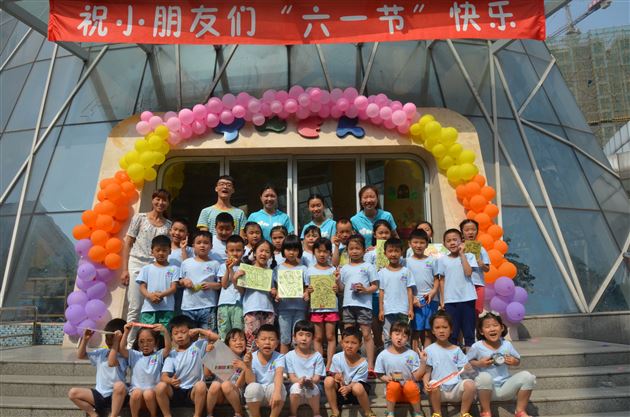 回忆童年、欢乐六一——记棠外实验幼稚园快乐六一周活动