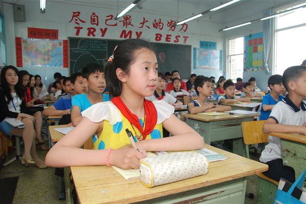 成都市教科院刘旭所长到棠外附小指导数学教研工作