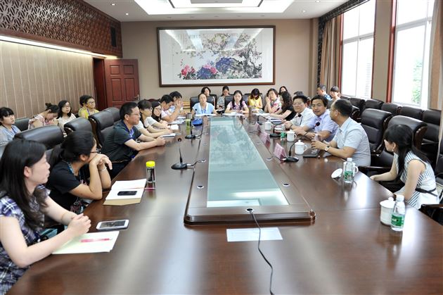 携手台湾教授,共绘教育蓝图